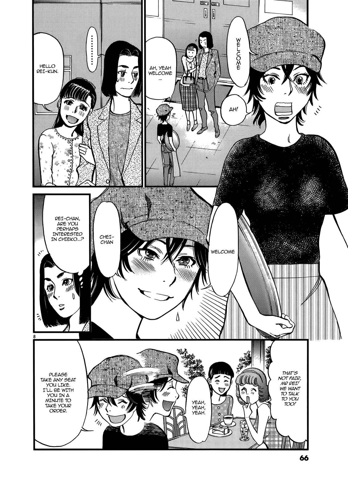 Chapter 131 - Page 8