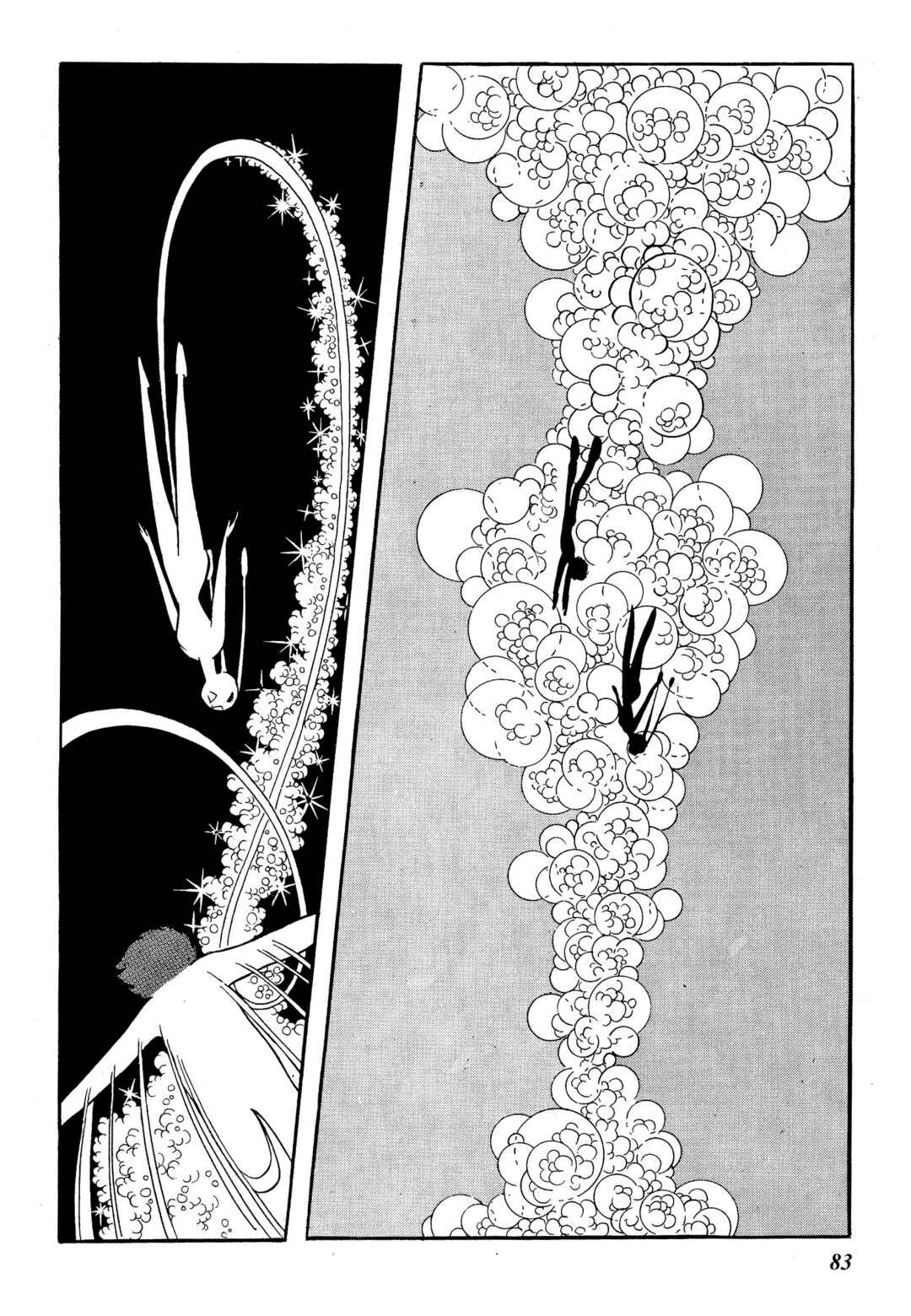 Chapter 6.2 - Page 40