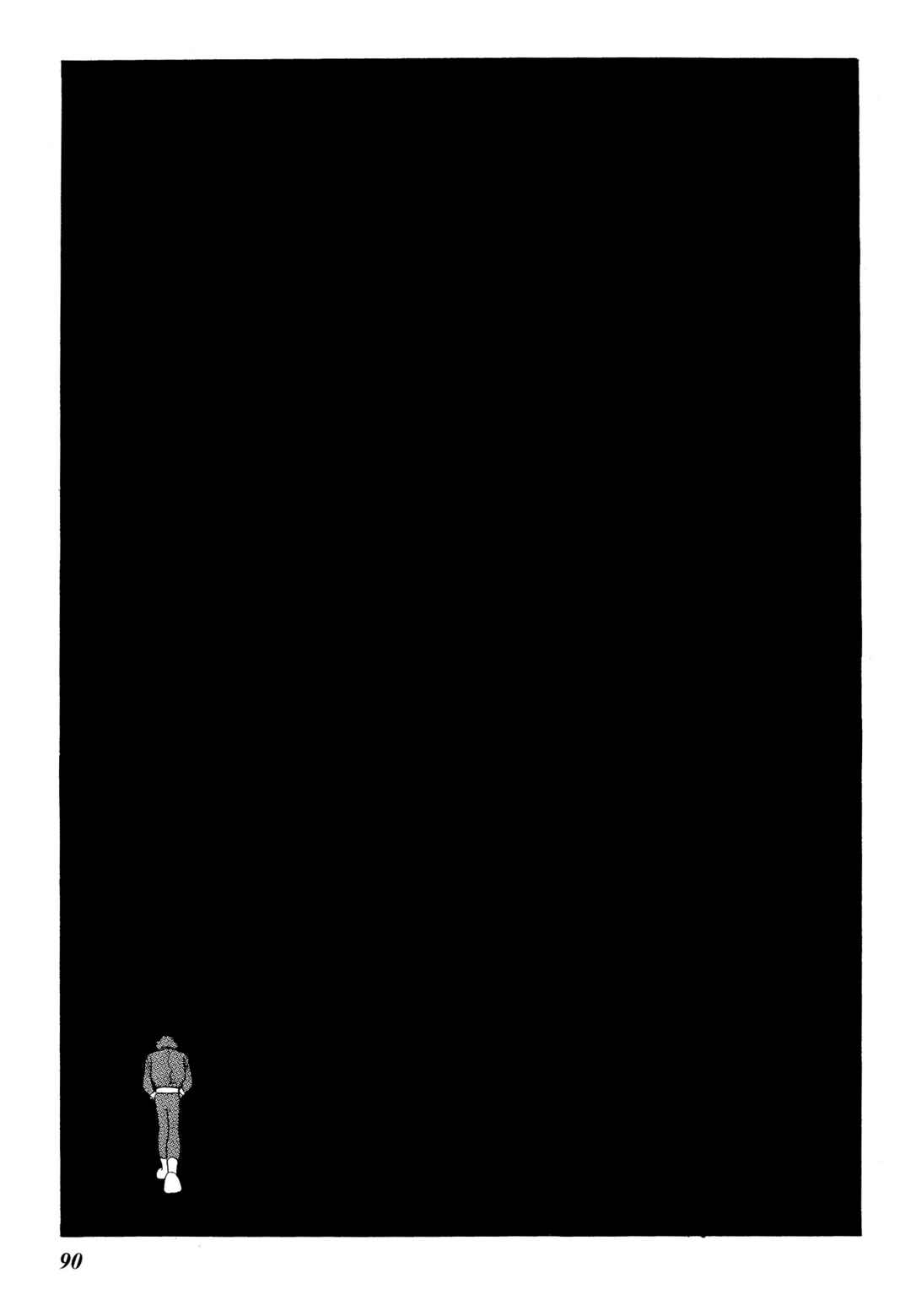 Chapter 6.2 - Page 47