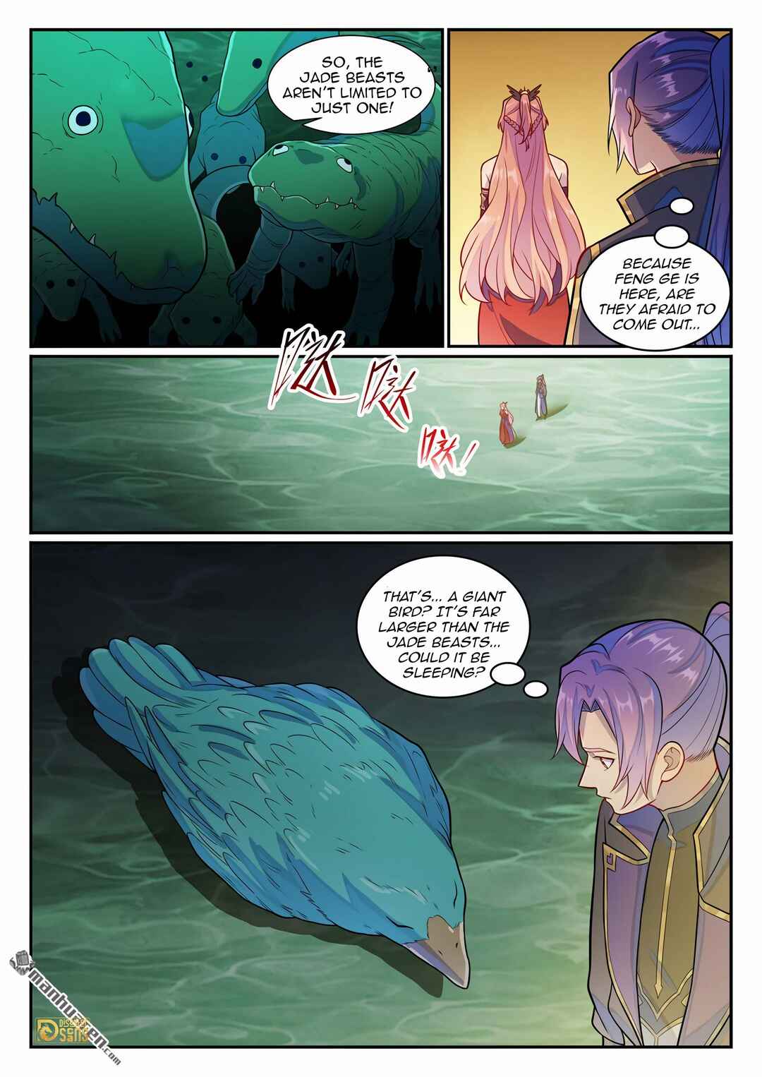 Chapter 1247 - Page 16