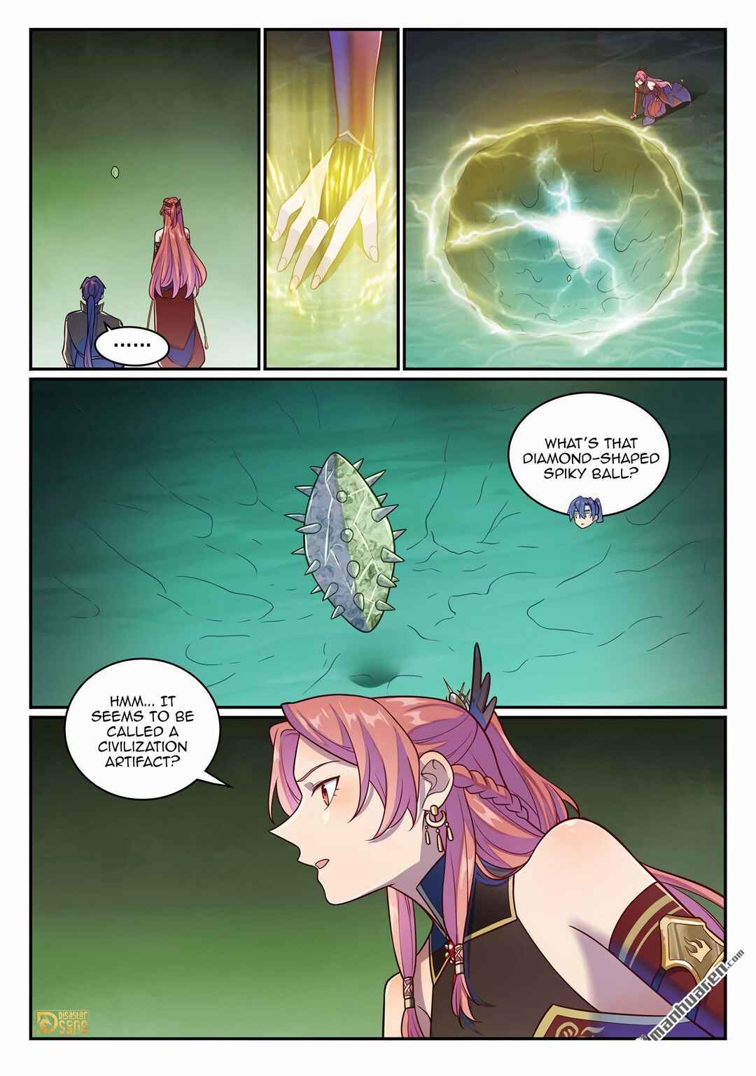 Chapter 1247 - Page 17