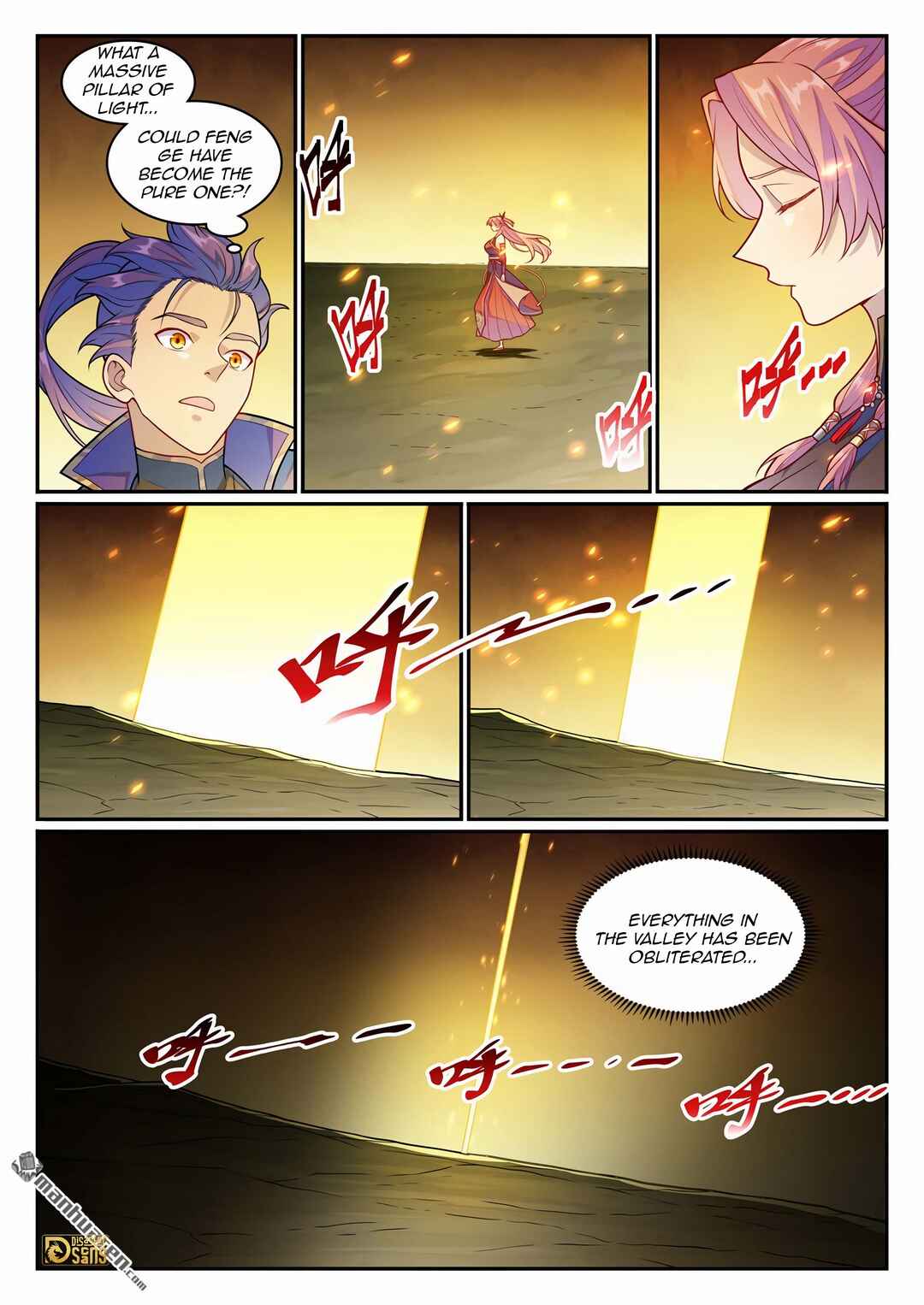 Chapter 1247 - Page 5