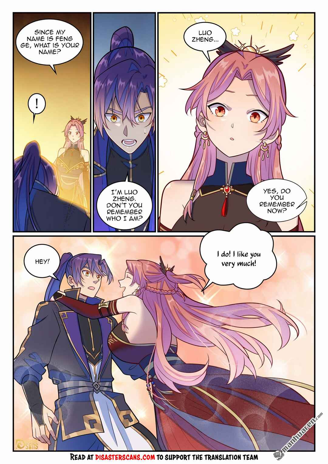 Chapter 1247 - Page 7