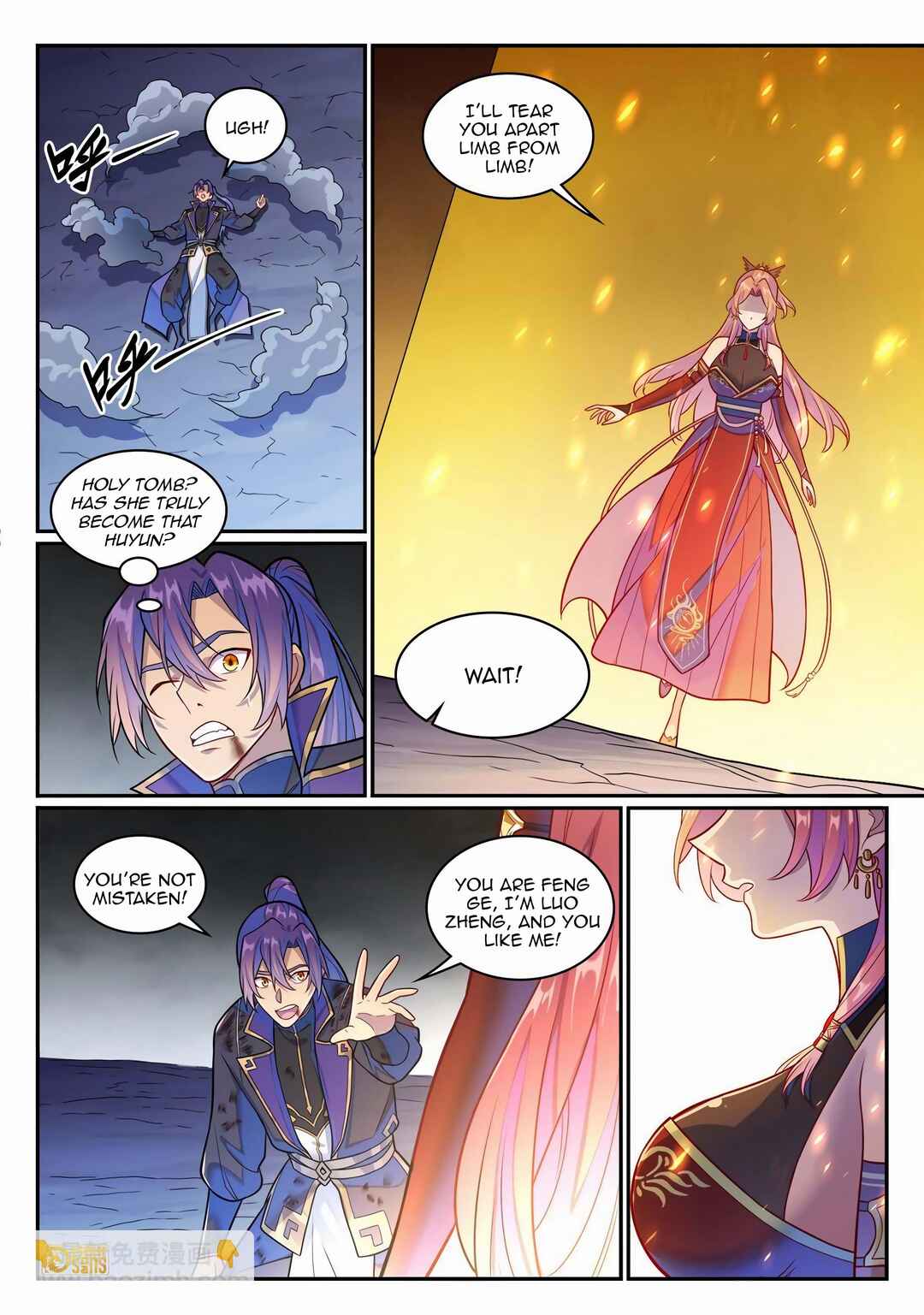 Chapter 1247 - Page 9