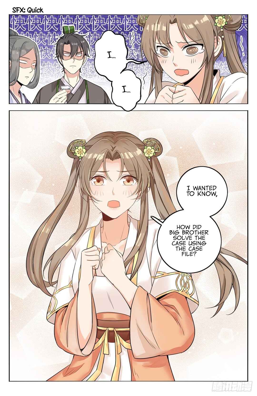 Chapter 12 - Page 12