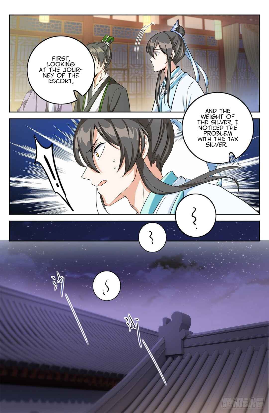 Chapter 12 - Page 14