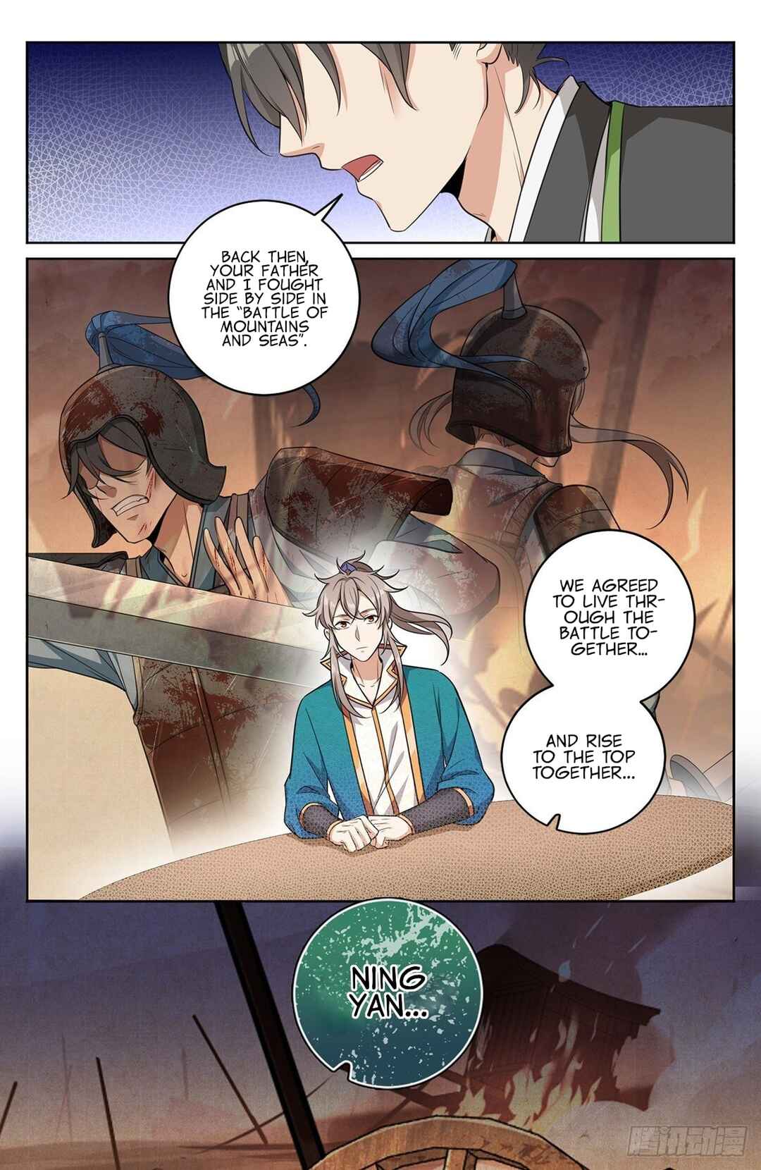 Chapter 12 - Page 21