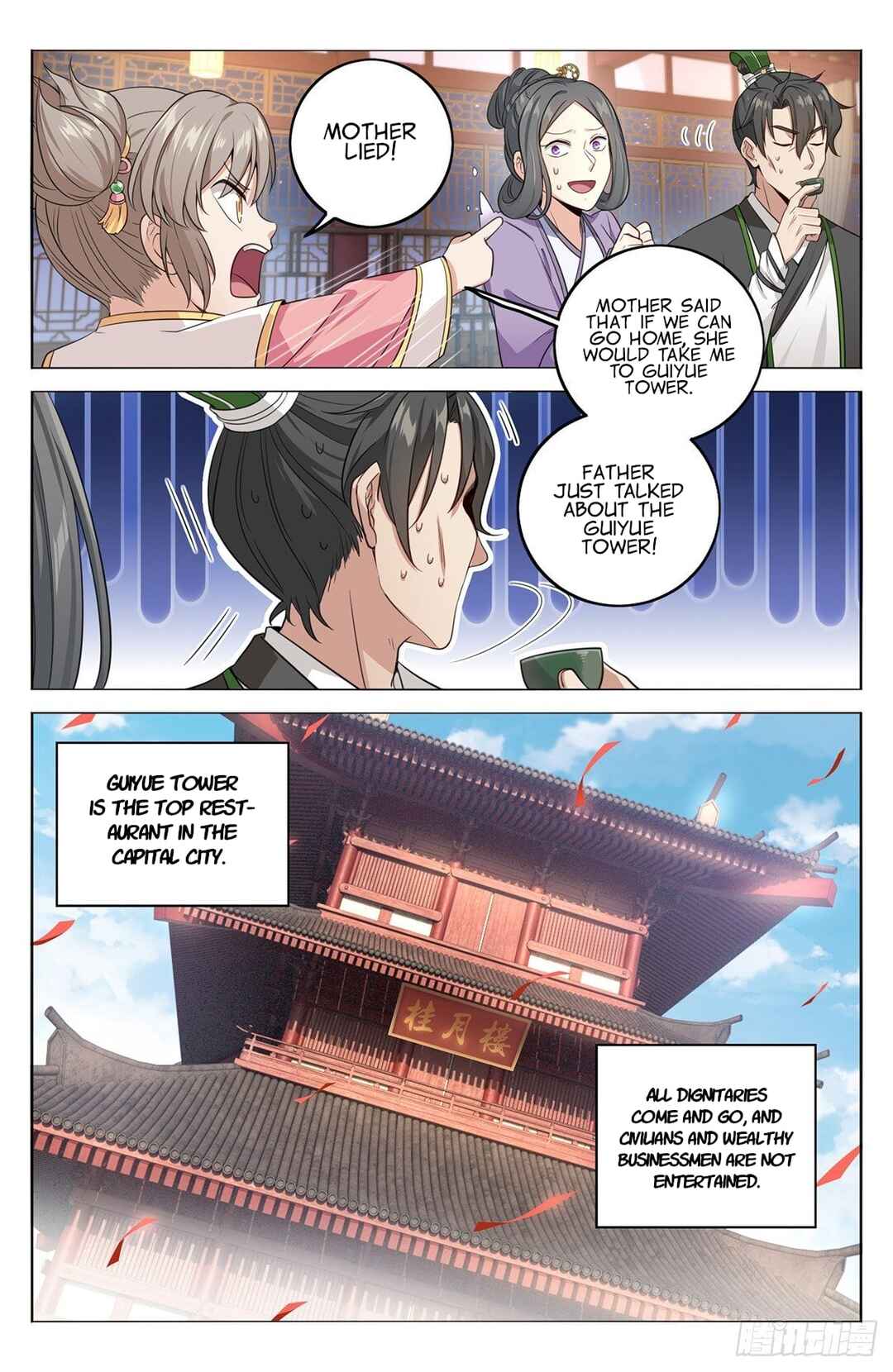 Chapter 12 - Page 5