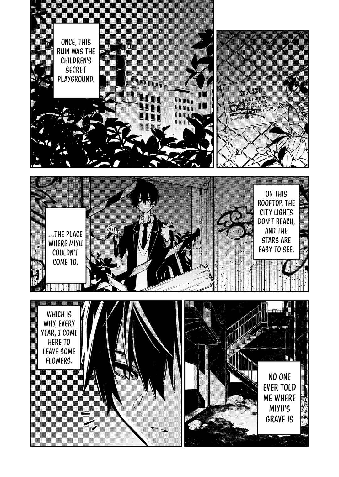 Chapter 1 - Page 27