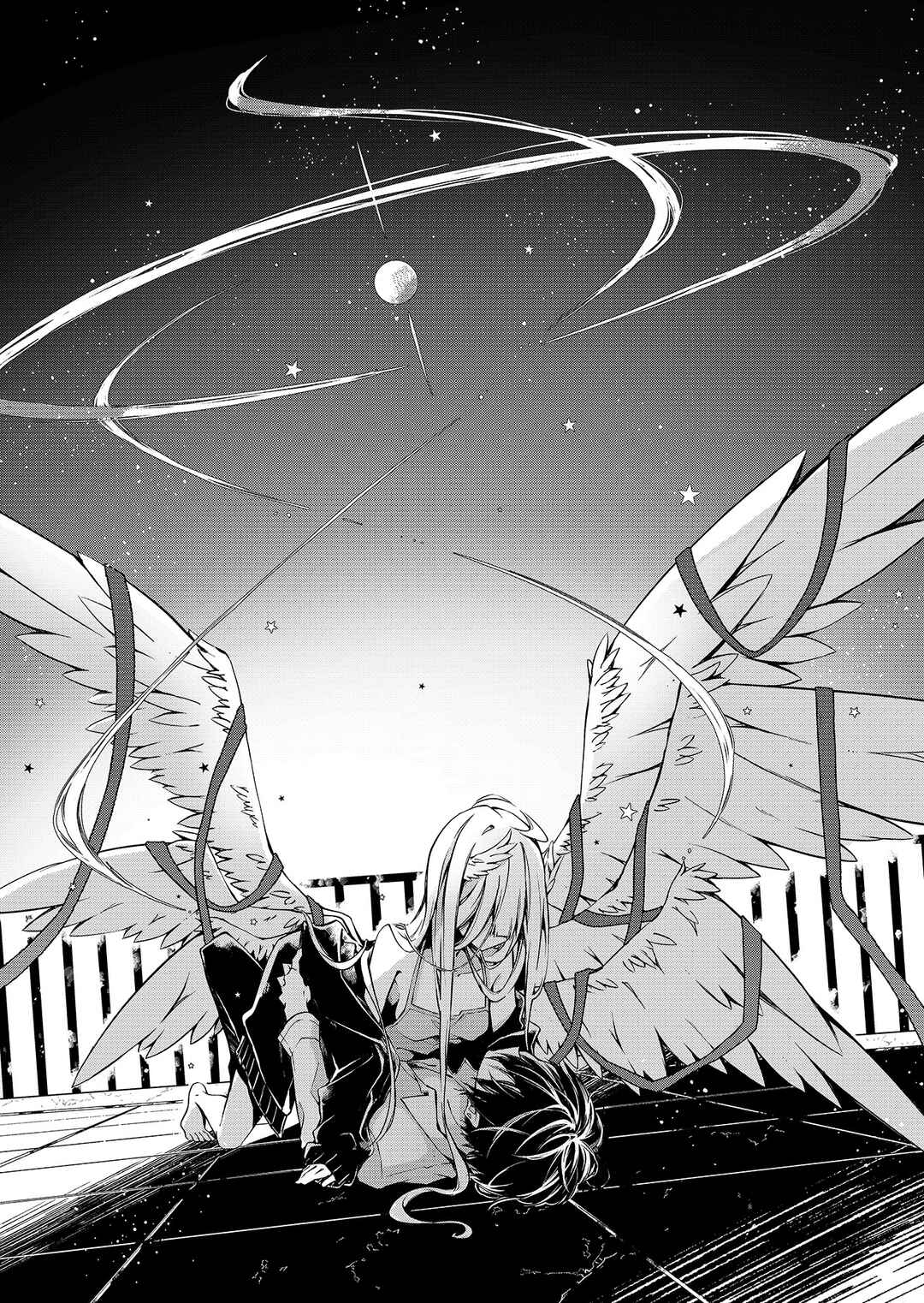 Chapter 1 - Page 3