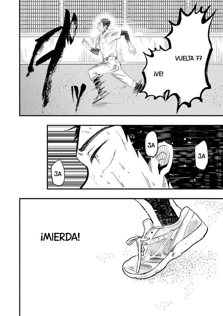 Chapter 17 - Page 14