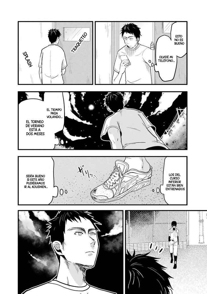 Chapter 17 - Page 16