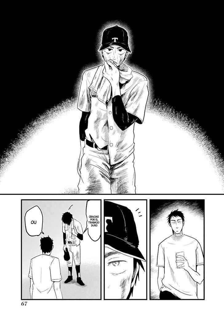 Chapter 17 - Page 17