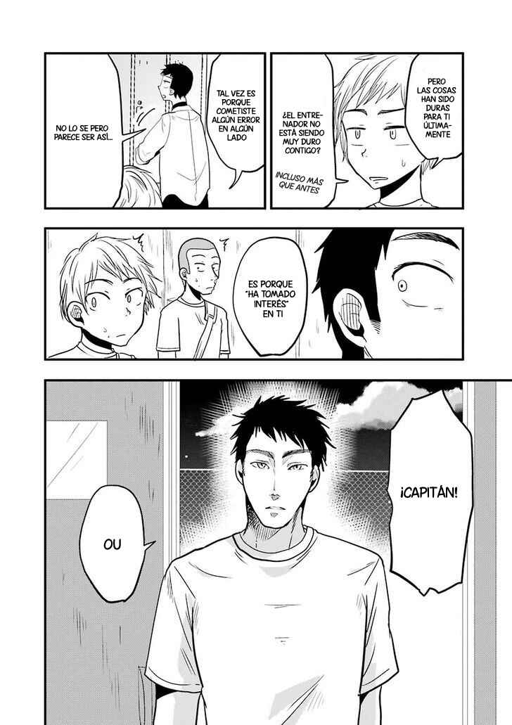 Chapter 17 - Page 6