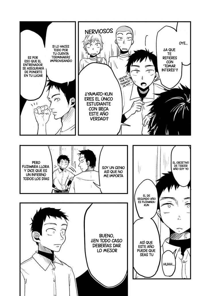 Chapter 17 - Page 7