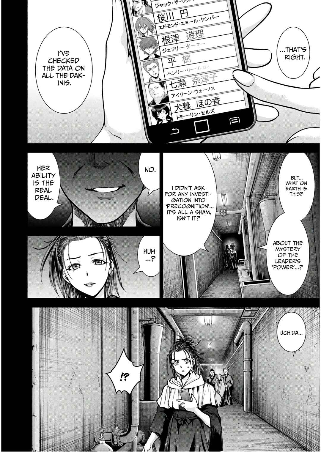 Chapter 171 - Page 13