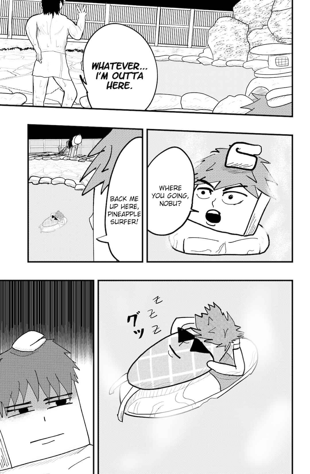 Chapter 50 - Page 17