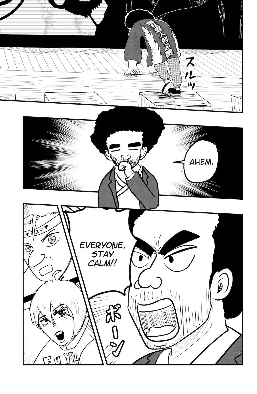 Chapter 50 - Page 5