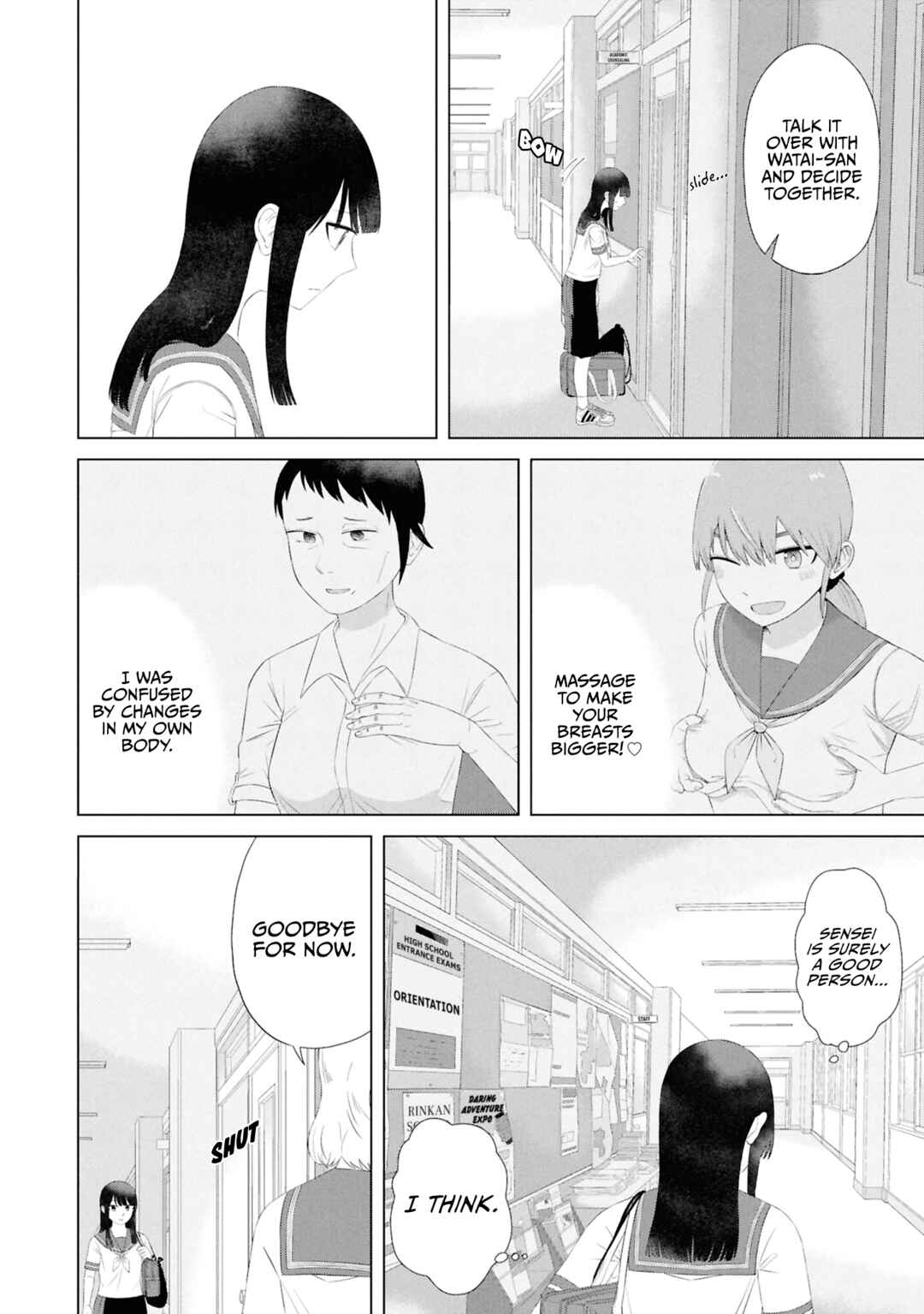 Chapter 57 - Page 7
