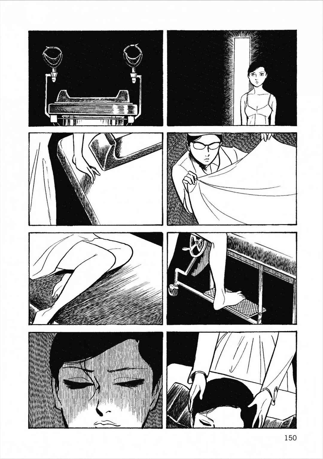 Chapter 33 - Page 14