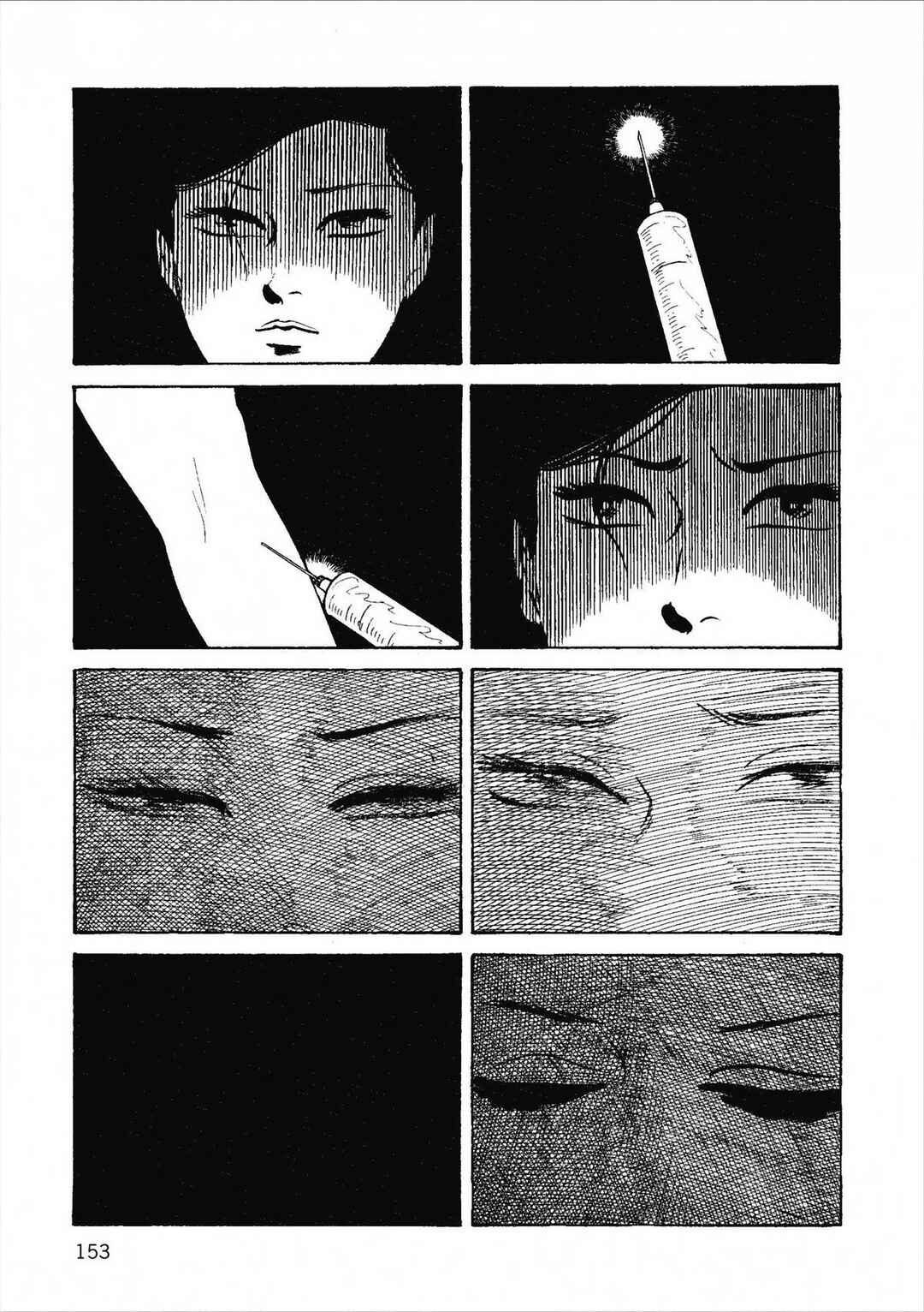 Chapter 33 - Page 17