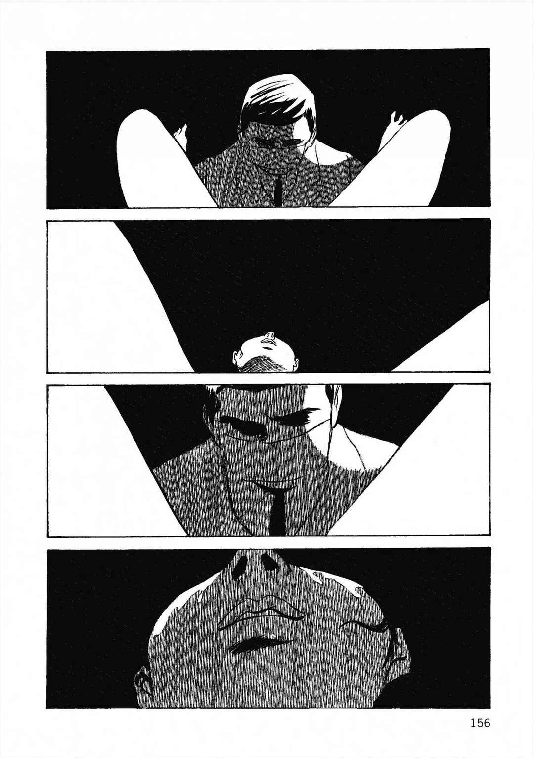Chapter 33 - Page 19