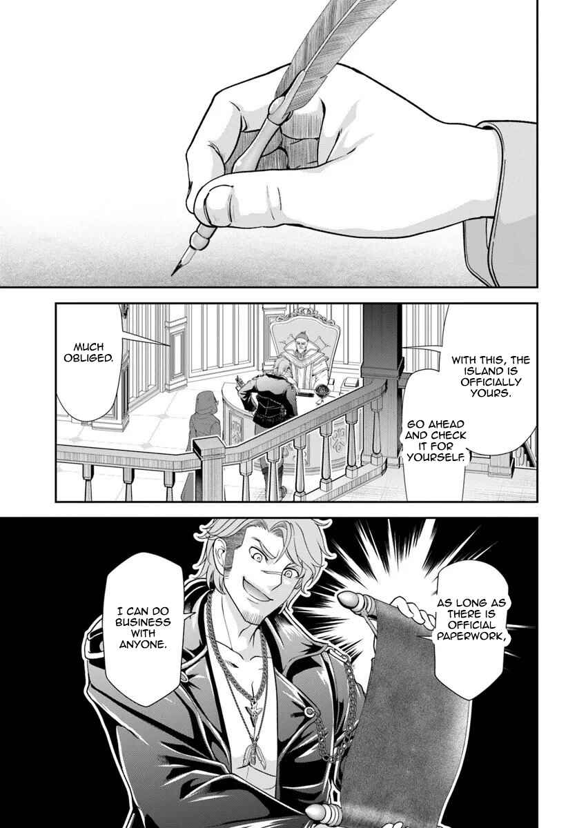 Chapter 63 - Page 1