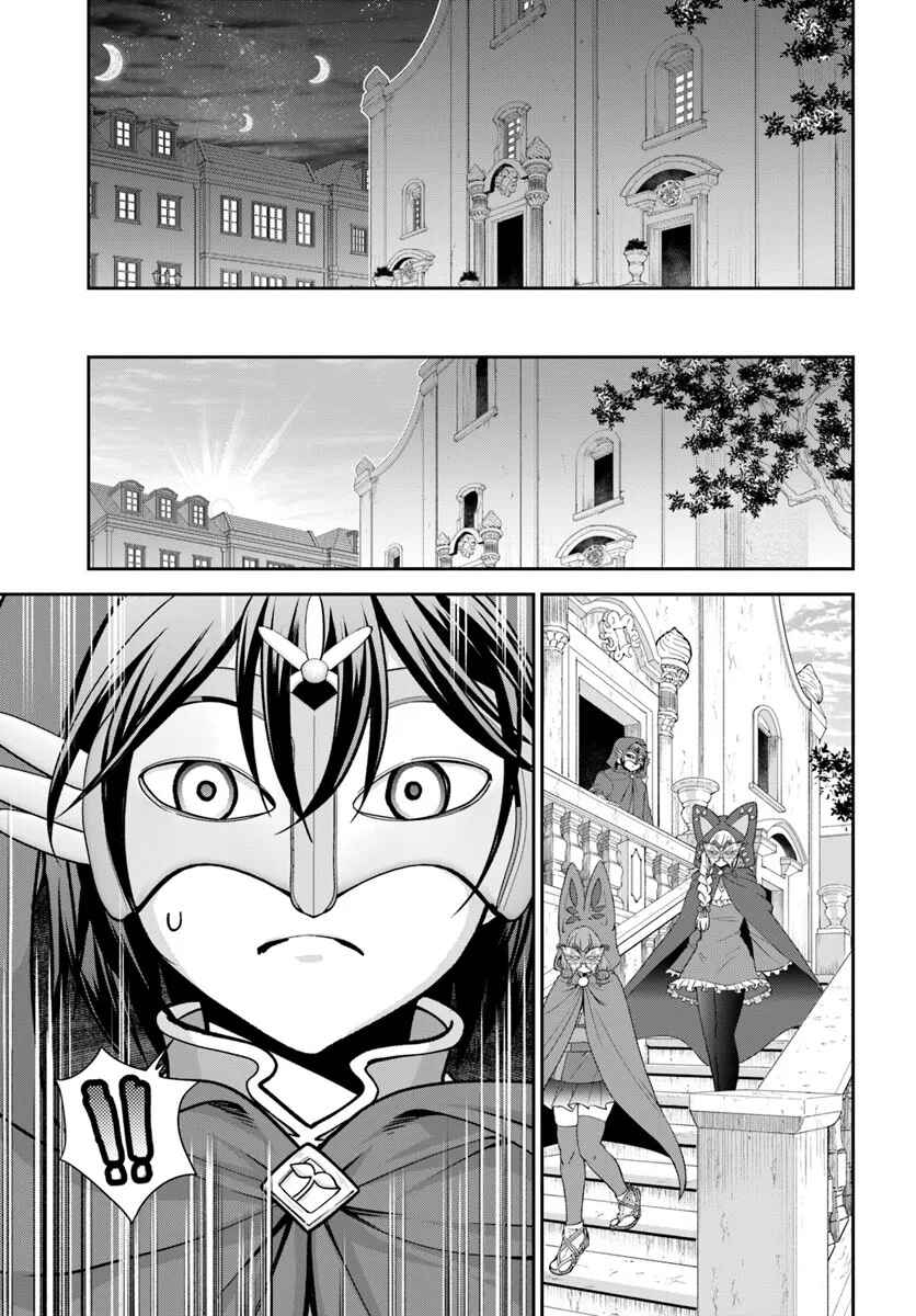Chapter 63 - Page 13