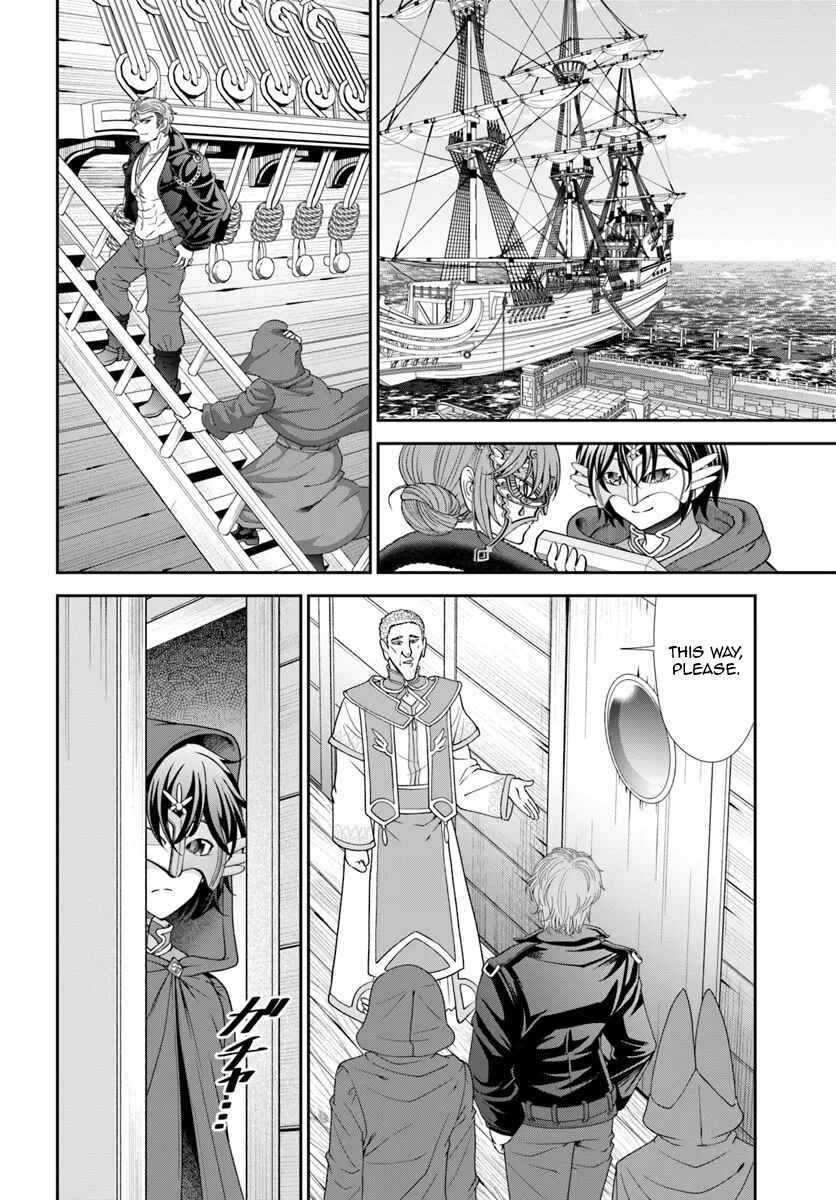 Chapter 63 - Page 16