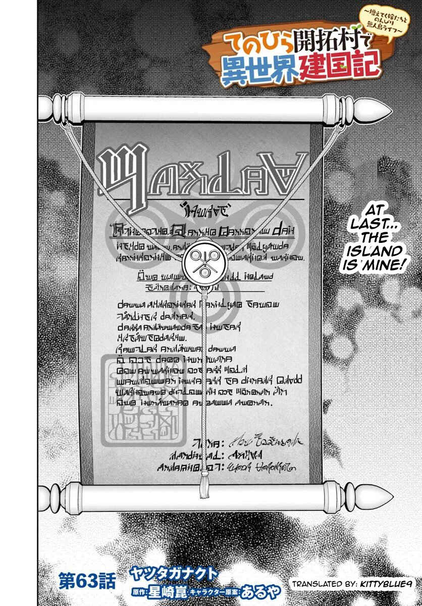 Chapter 63 - Page 2