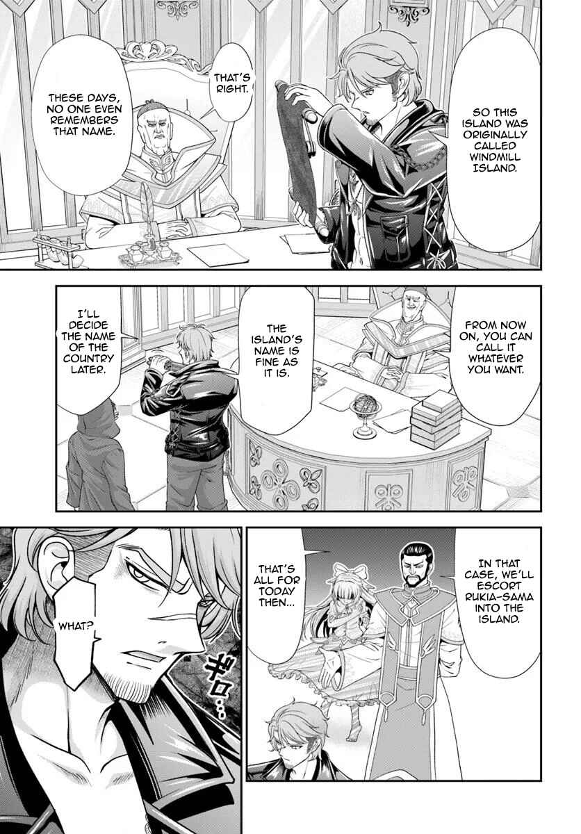 Chapter 63 - Page 3