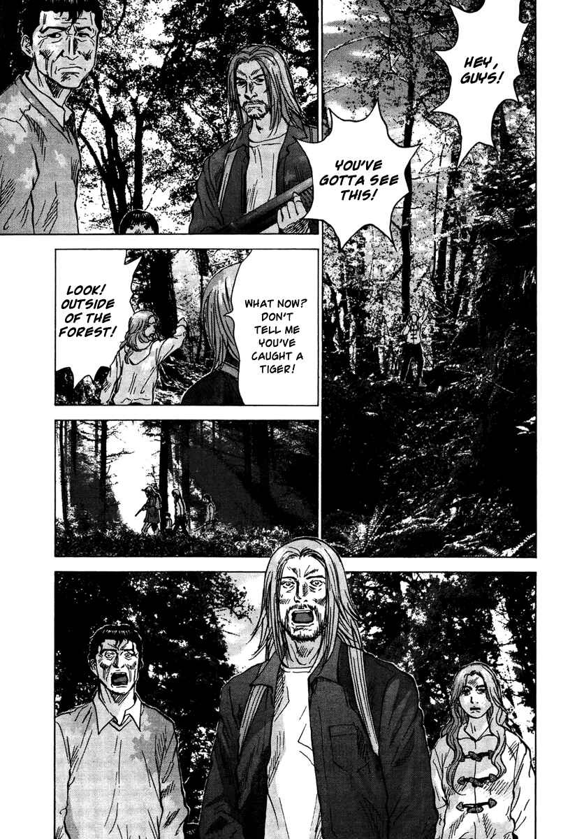 Chapter 21 - Page 17