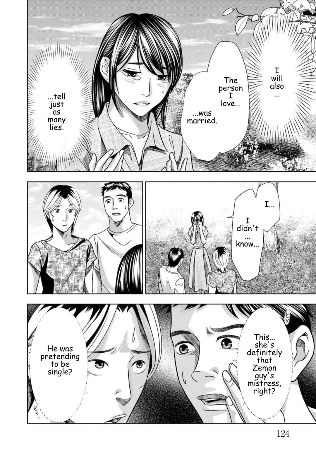 Chapter 63 - Page 2