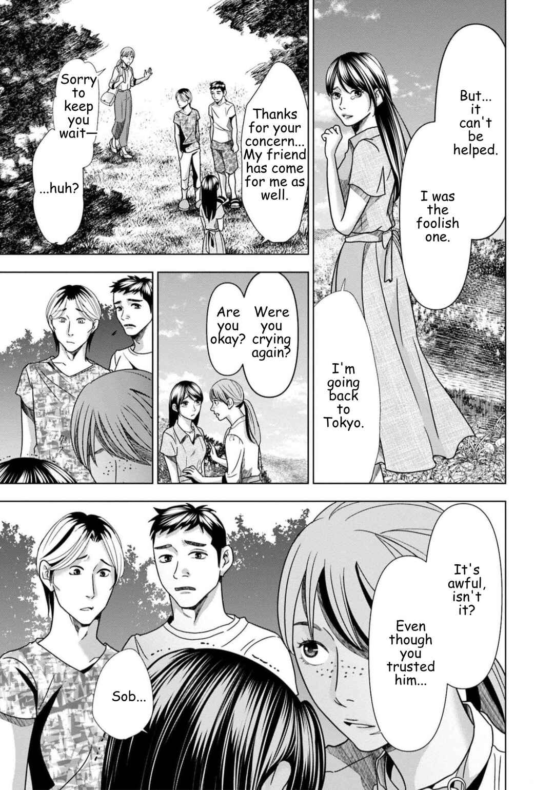 Chapter 63 - Page 3