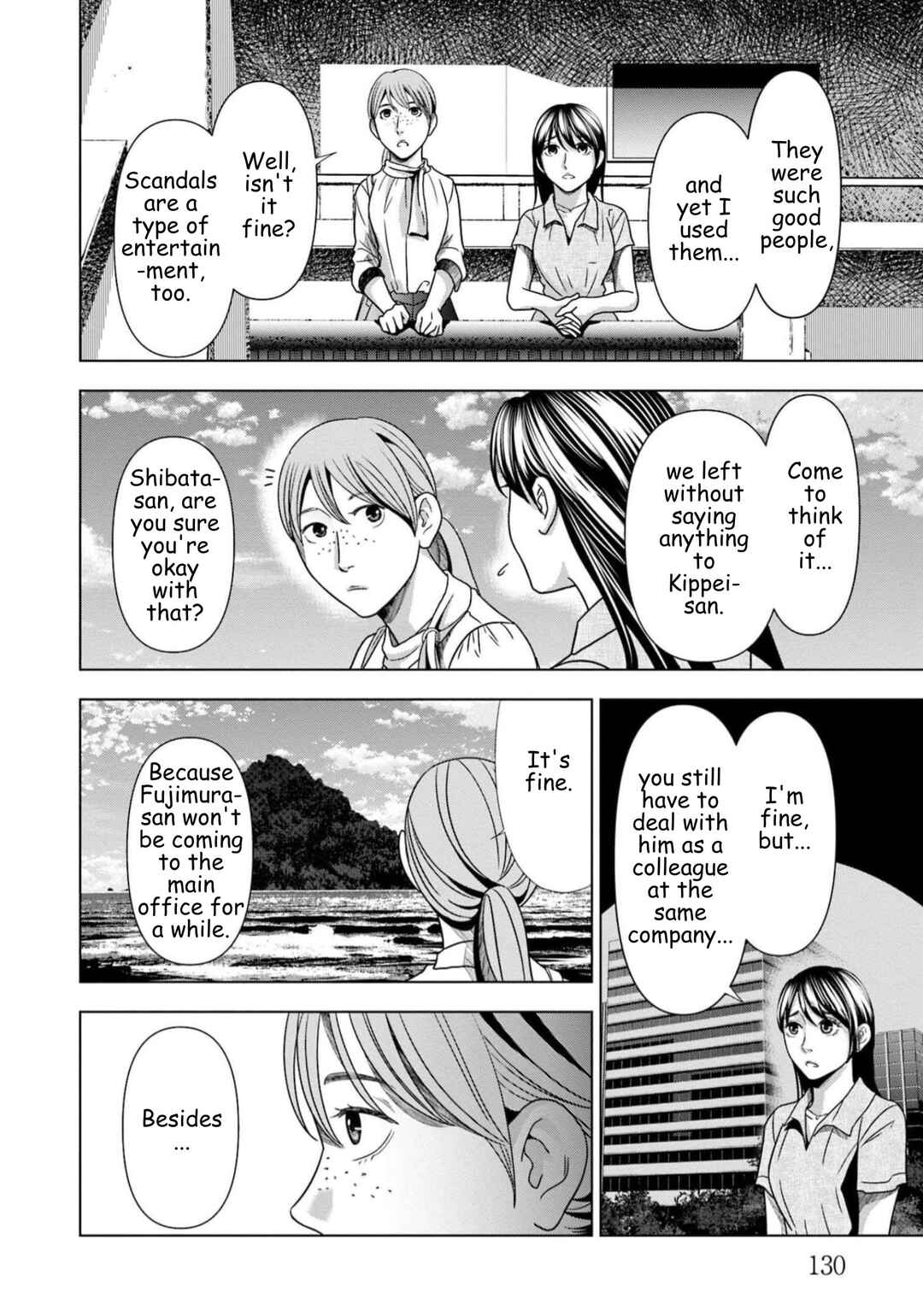Chapter 63 - Page 8