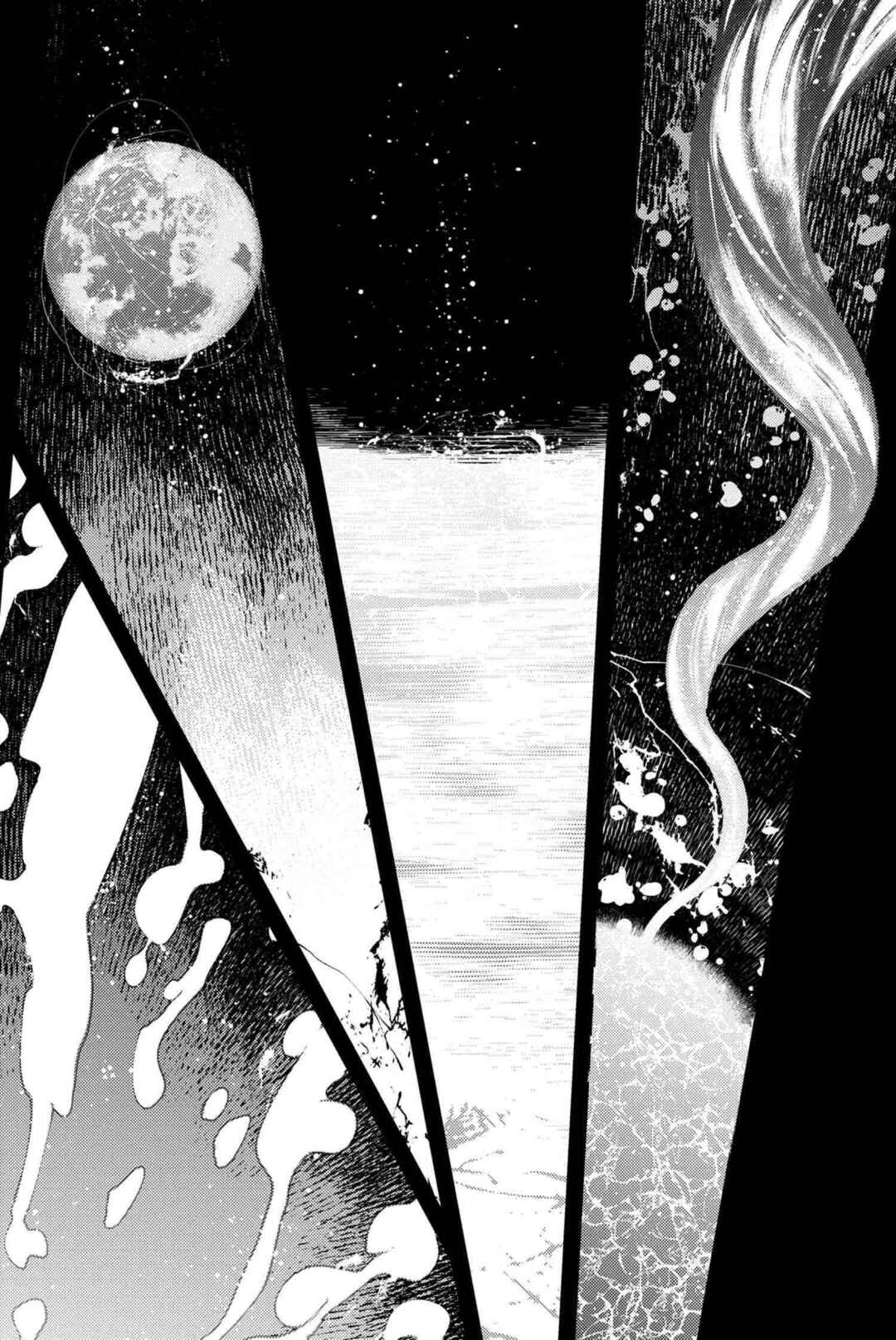 Chapter 22.2 - Page 1