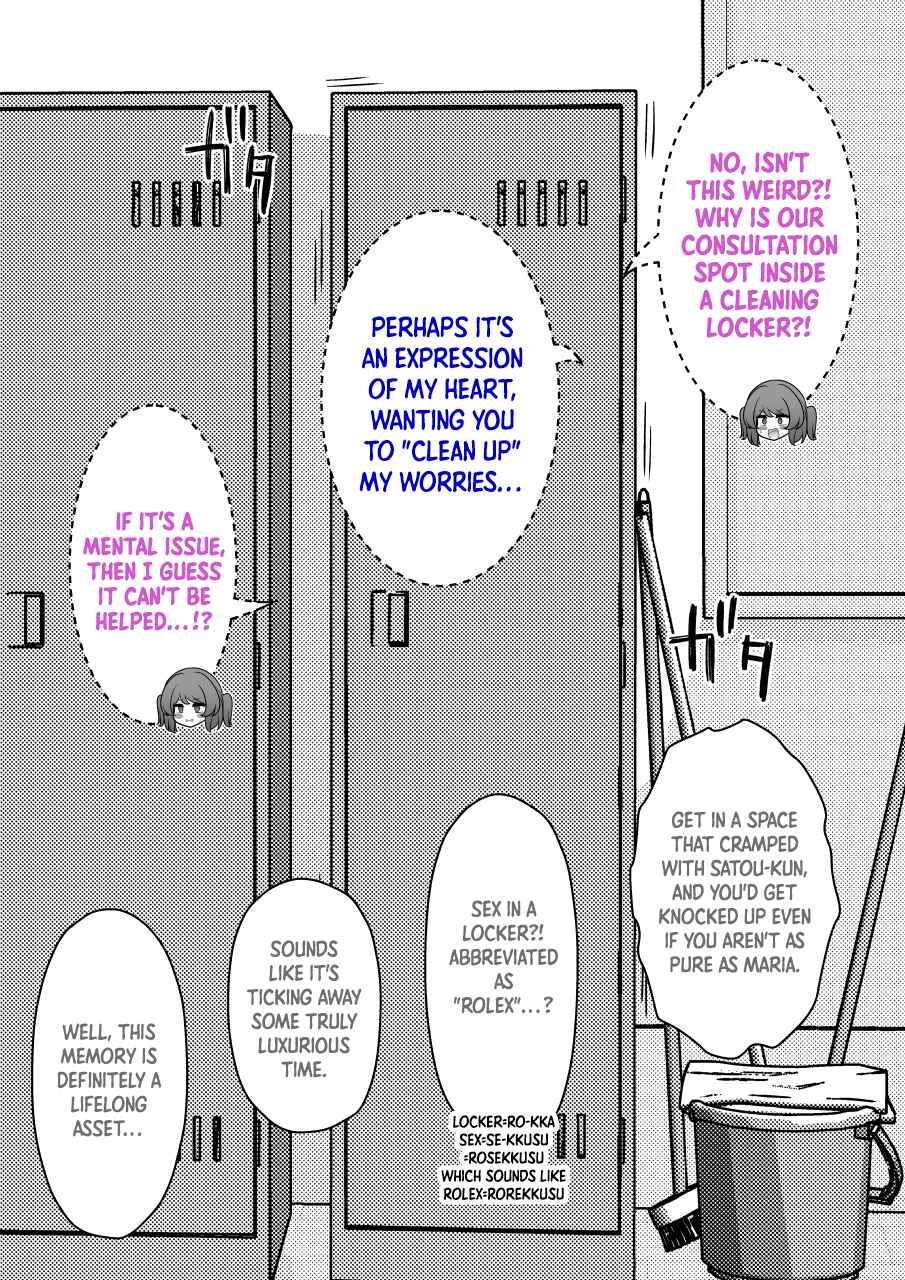 Chapter 235 - Page 2