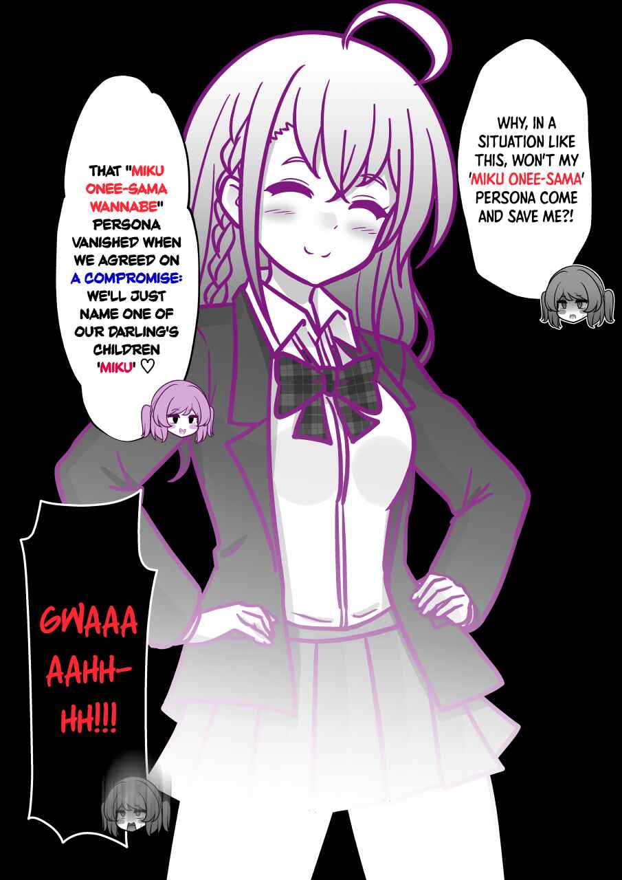 Chapter 235 - Page 7