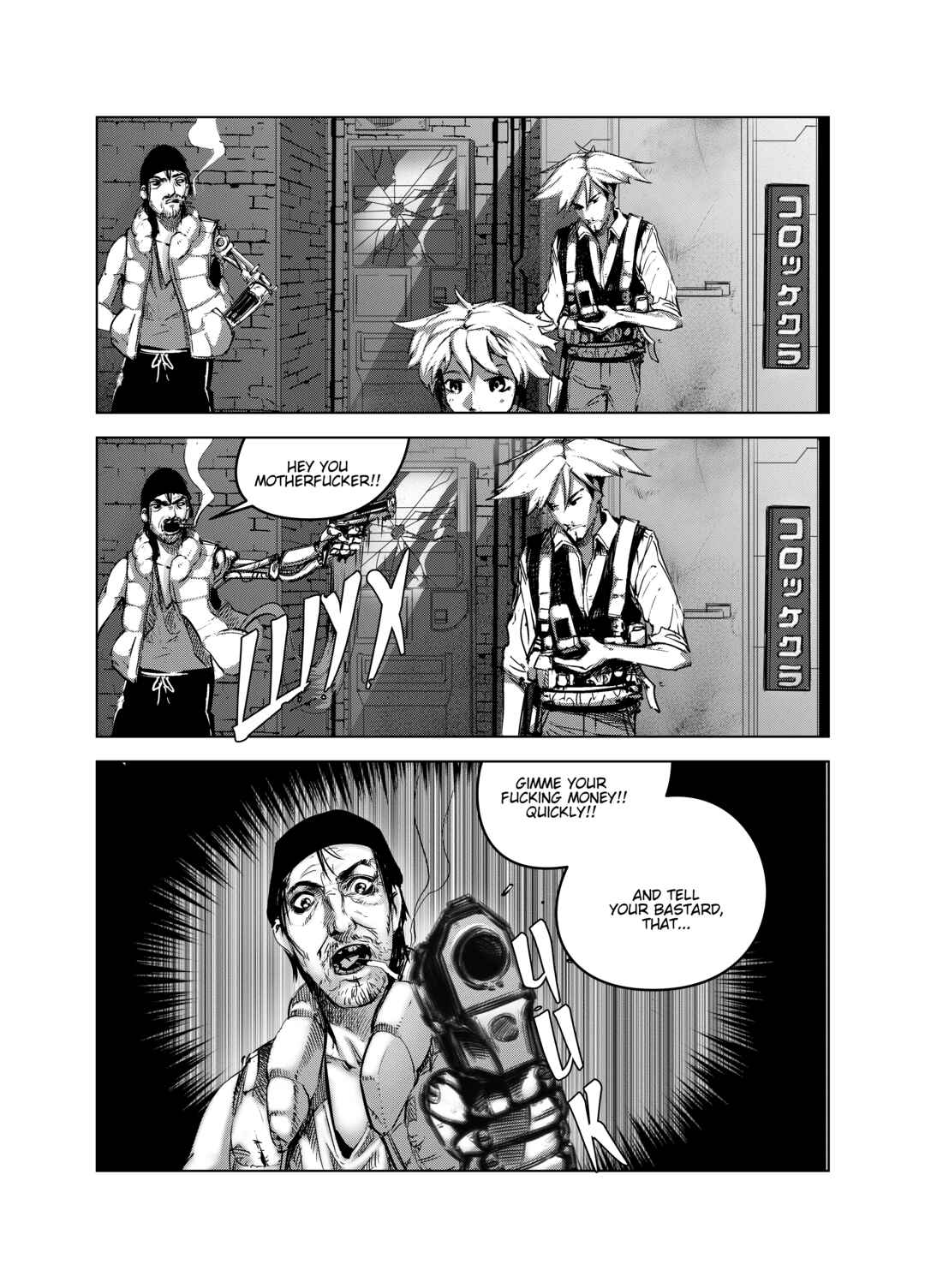 Chapter 1 - Page 12
