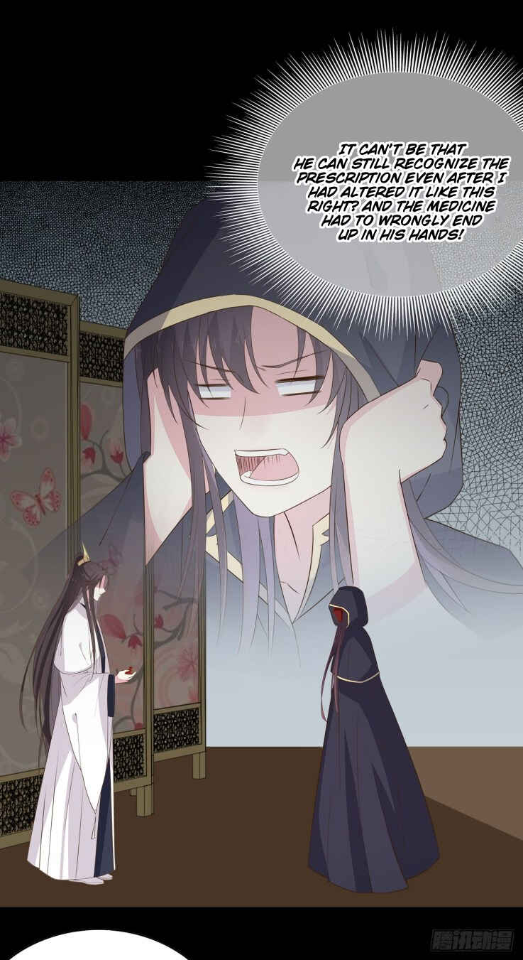 Chapter 31 - Page 6