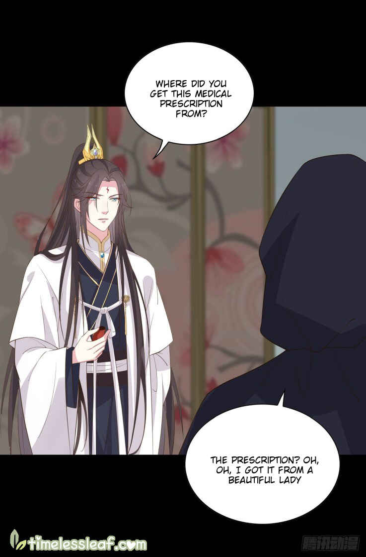 Chapter 31 - Page 8