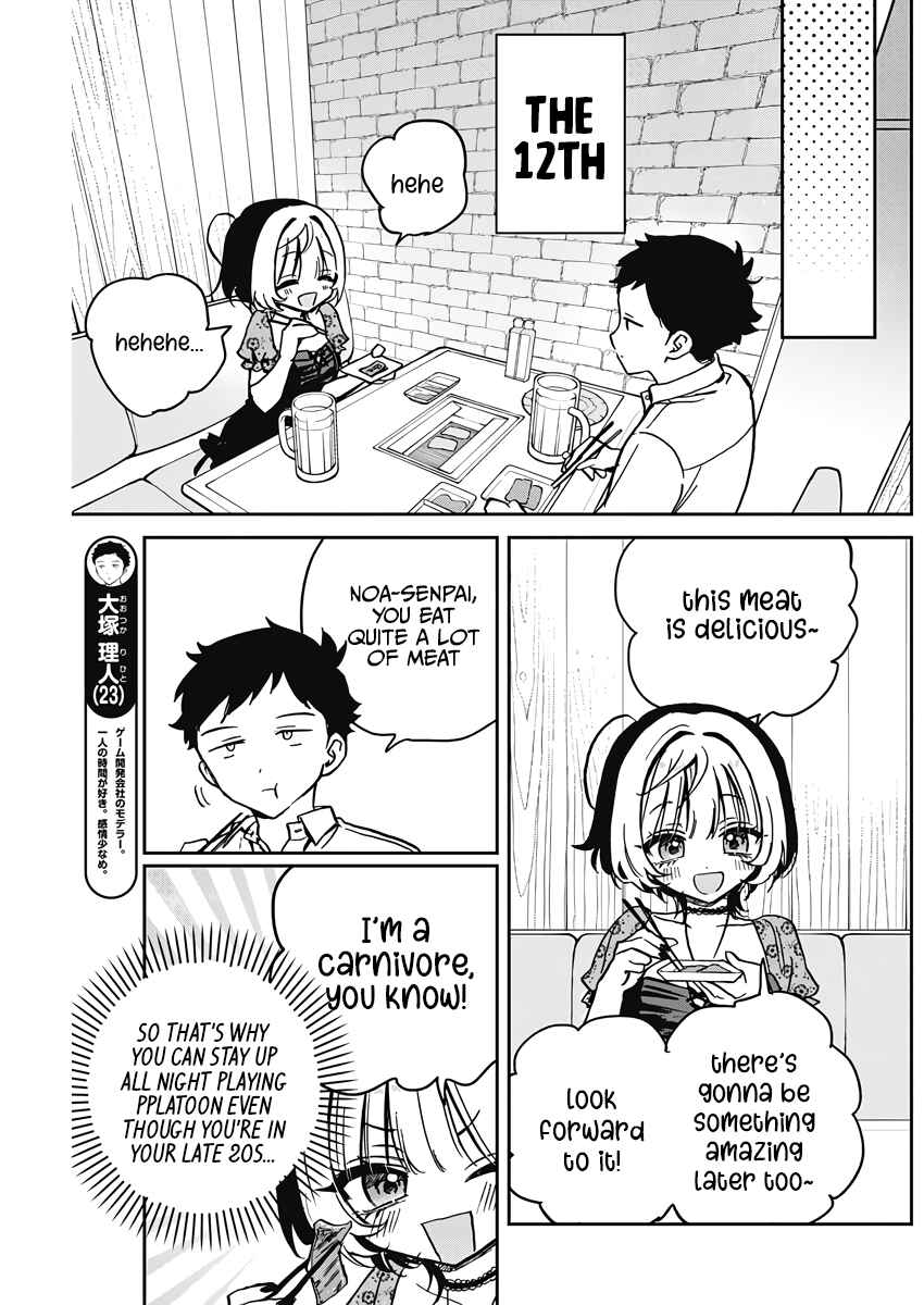 Chapter 26 - Page 5