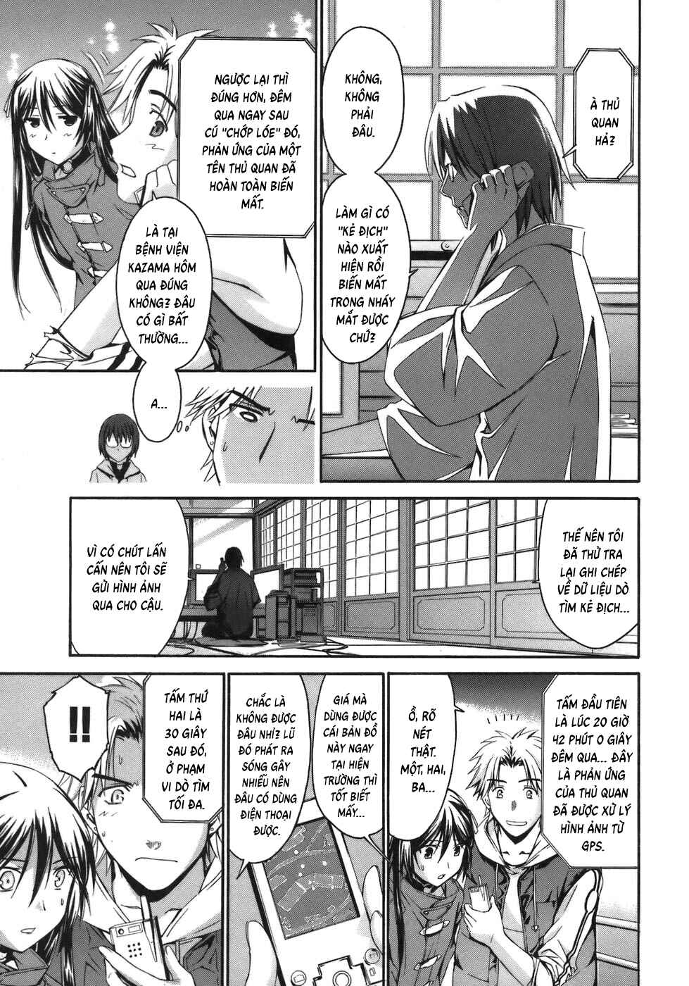 Chapter 3 - Page 13
