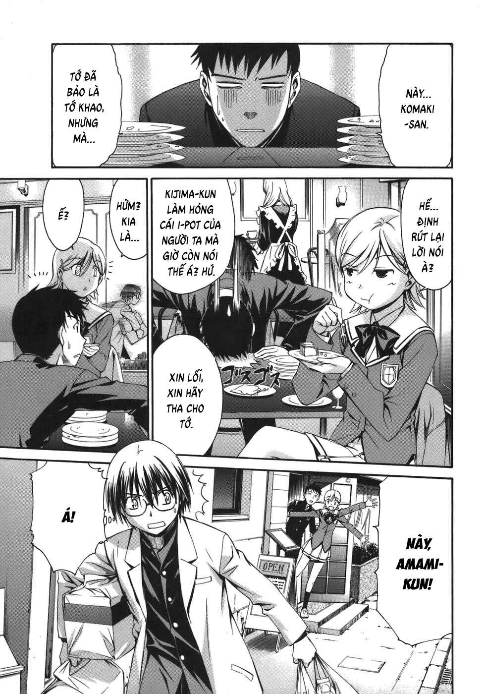 Chapter 3 - Page 3