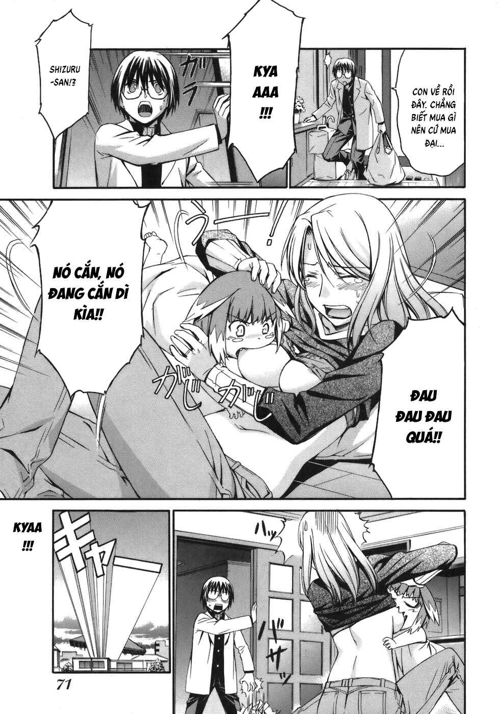 Chapter 3 - Page 5