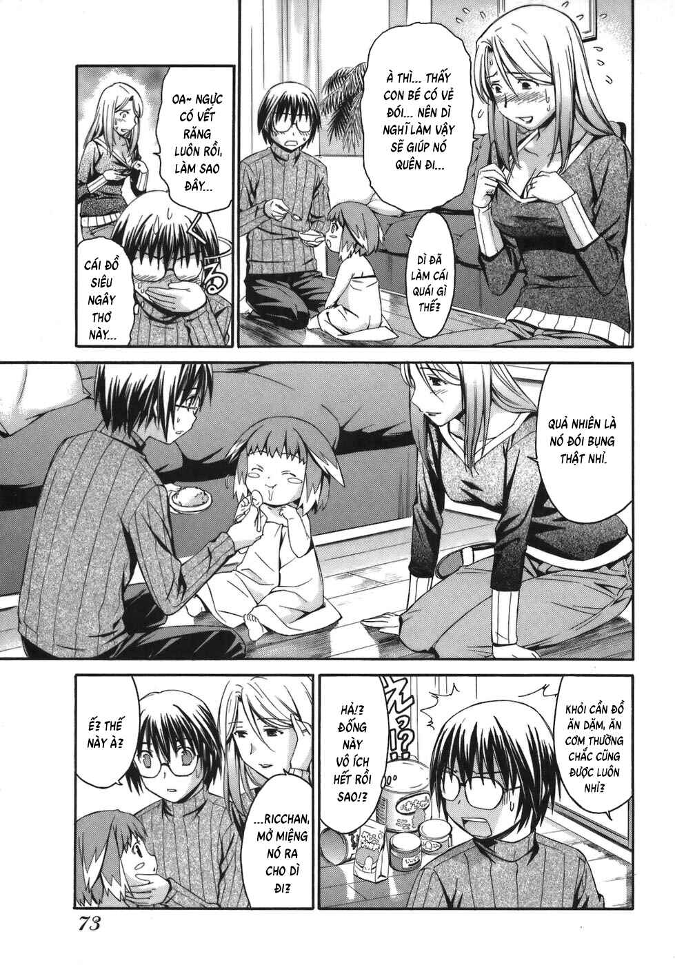 Chapter 3 - Page 7