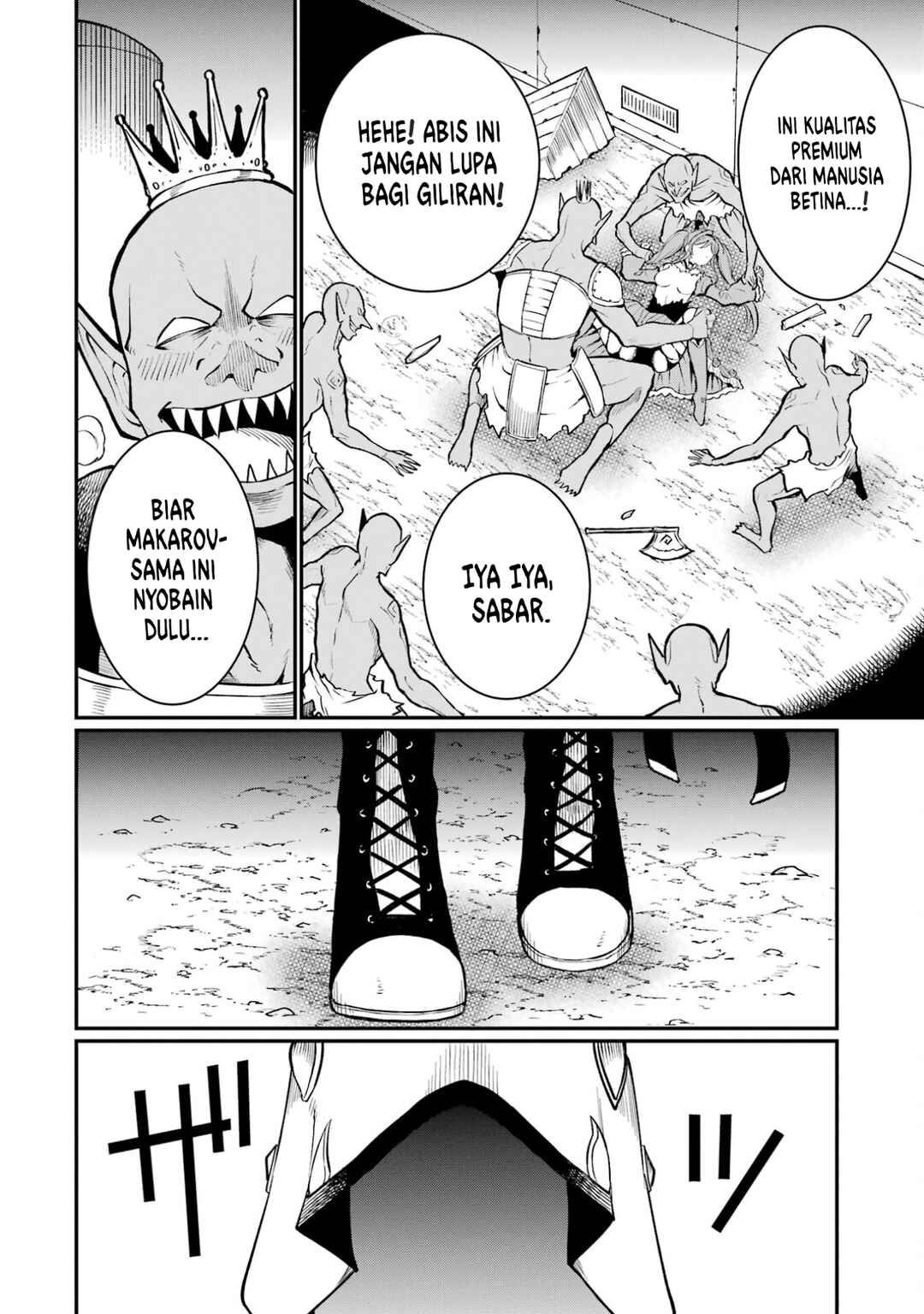 Chapter 1 - Page 27