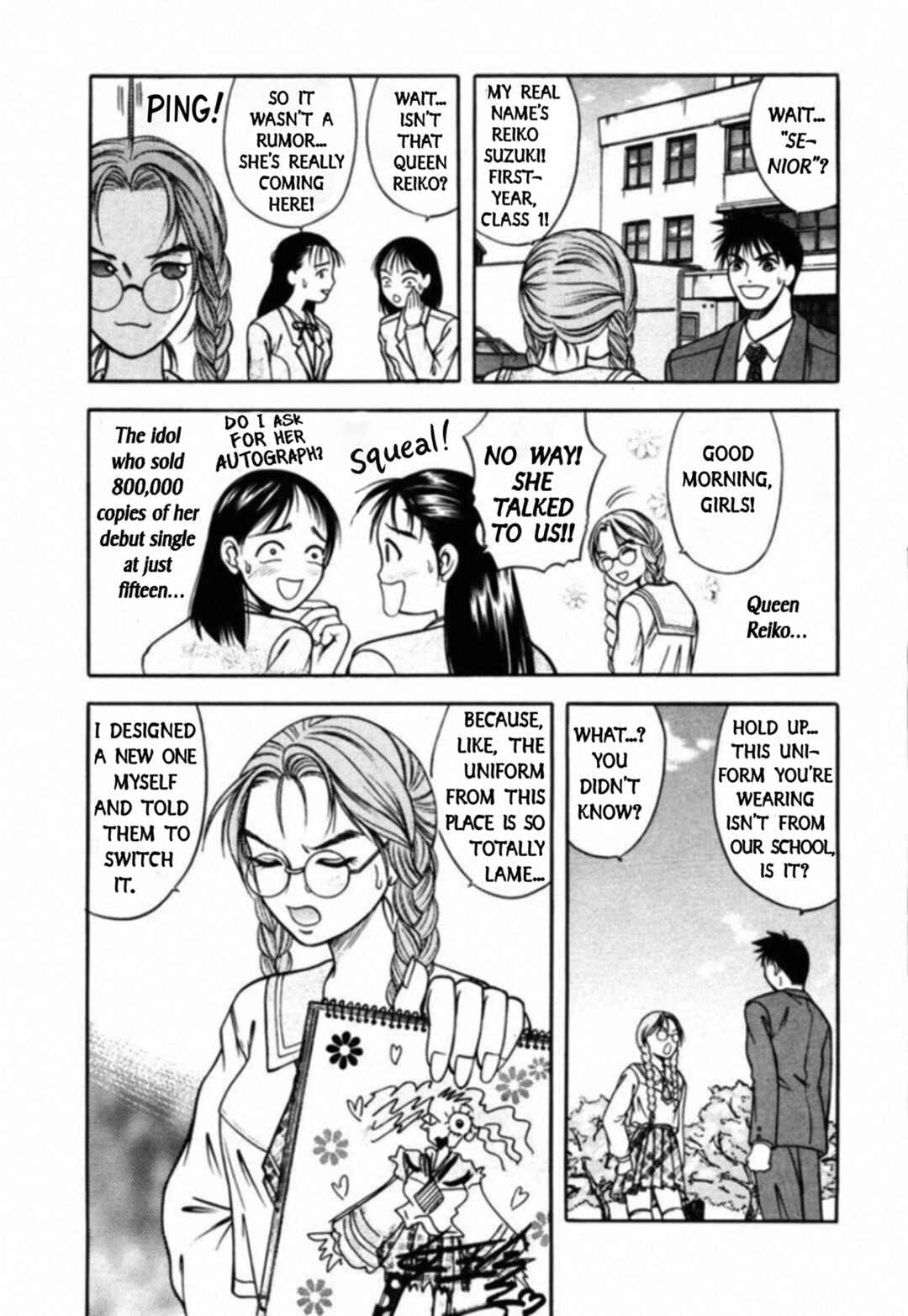 Chapter 74 - Page 7