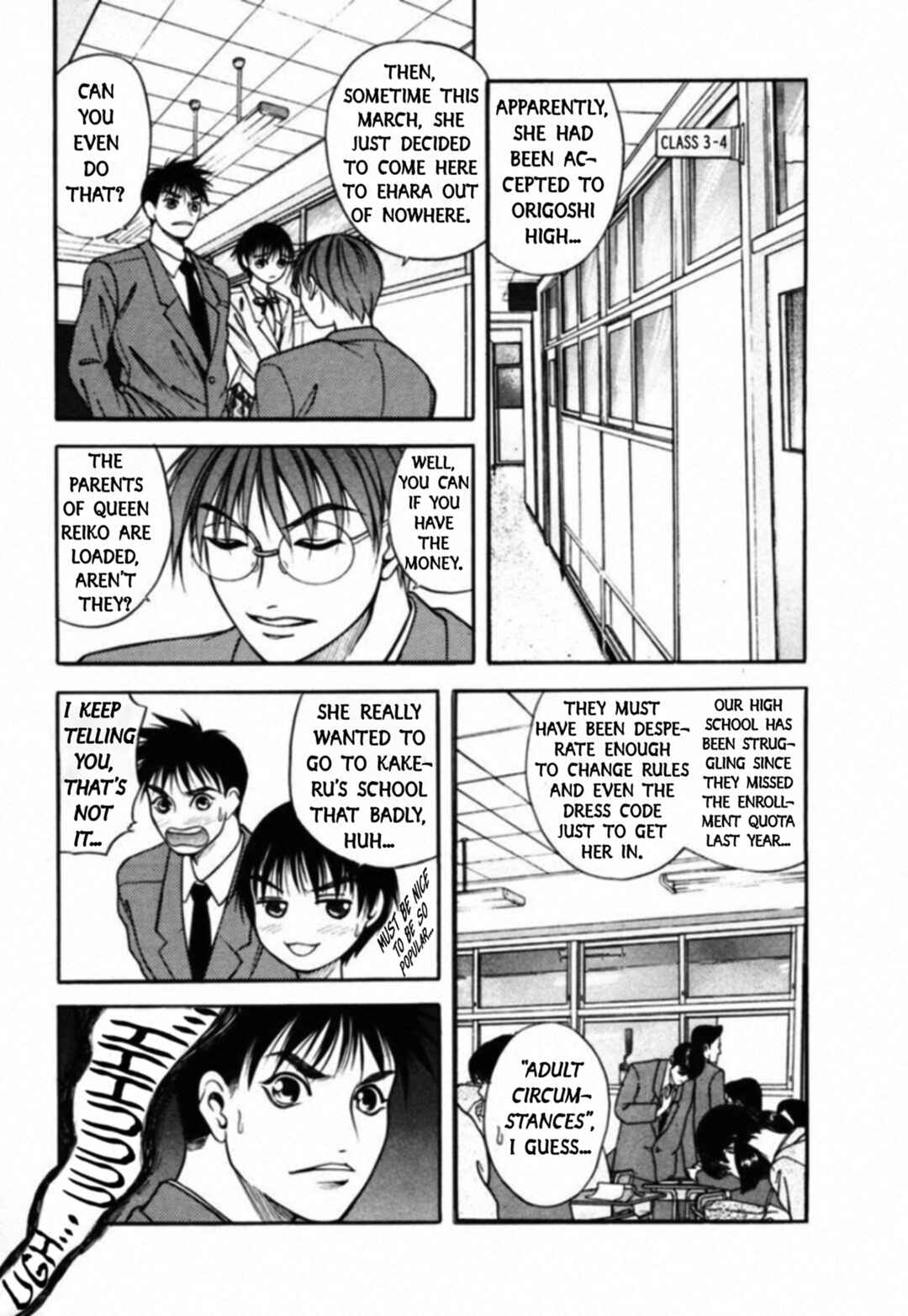 Chapter 74 - Page 8