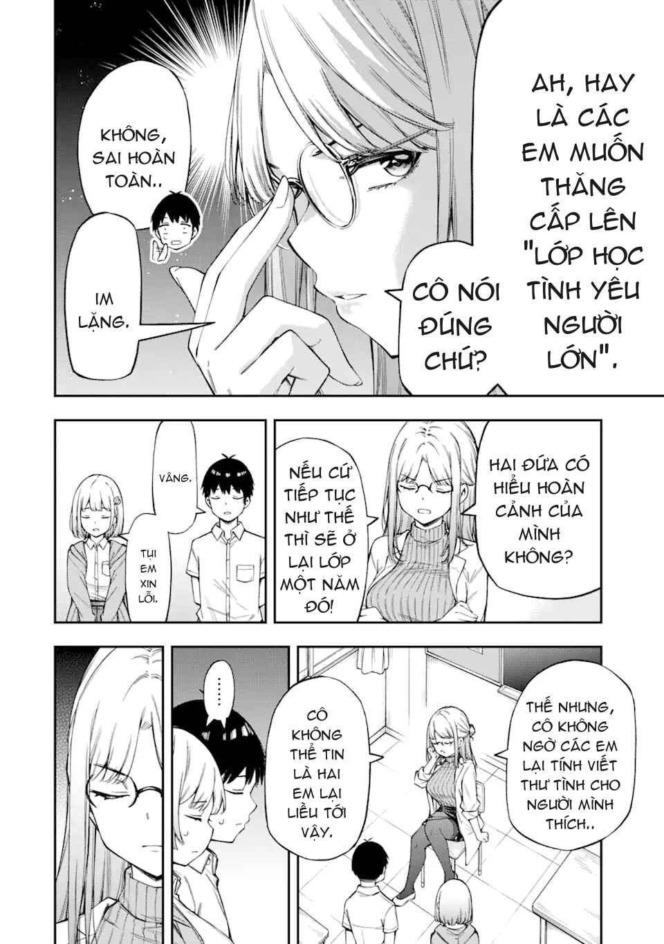 Chapter 2 - Page 15